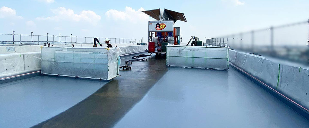 超速硬化ウレタン樹脂吹付塗膜防水工法